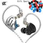 Наушники KZ ZAX, 16 шт., Hi-Fi наушники-вкладыши с монитором басов, гибридные технологии, наушники-вкладыши с шумоподавлением, спортивные наушники 7BA + 1DD