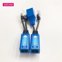10 pairs rj45 splitter combiner upoe cable two poe camera use one cable poe adapter cable connectors passive power cable