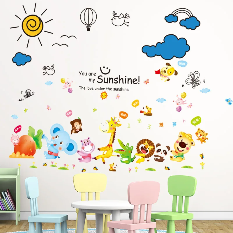 Виниловые наклейки на стену с изображением моркови животных облаков | Дом и сад