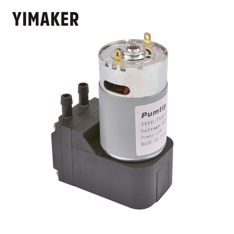 YIMAKER 1 шт. миниатюрный электрический мембранный вакуумный насос 12 В 12 Вт 10л/мин циркуляционные насосы бытовой воздушный насос