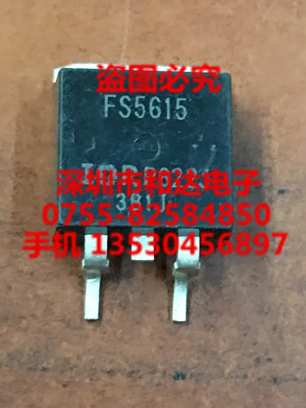 

FS5615 IRFS5615 TO-263 150V 33A