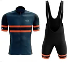 2021 huub летняя экипировка ciclismo профессиональная велосипедная команда Велоспорт Джерси с коротким рукавом комплект горный велосипед Джерси Мужская велосипедная одежда