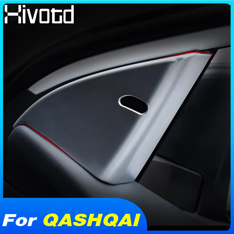Hivotd для ниссан кашкай j11 Nissan Qashqai Dualis 2019 2020 наклейки на переднюю дверь окно