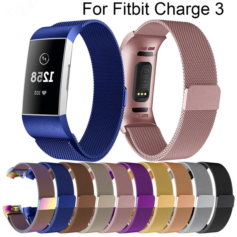 Миланская петля ремешок для Fitbit charge 3 Смарт браслет из нержавеющей стали ремень