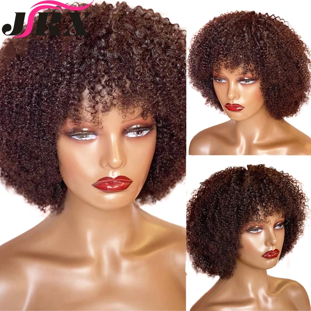 Afro Kinky Curly Human Hair Wigs with Bangs Short Bob Jerry Curly Full Machine Made Wigs for Black Women Remy Fringe Wigs