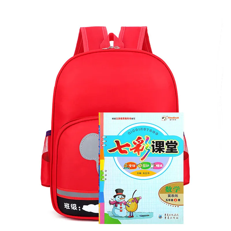 

Disney Fashion Students Backpack Boys and Girls Schoolbags Cute Fashion Cartoon Bag Student Backpack Nylon Material Leisure Bag