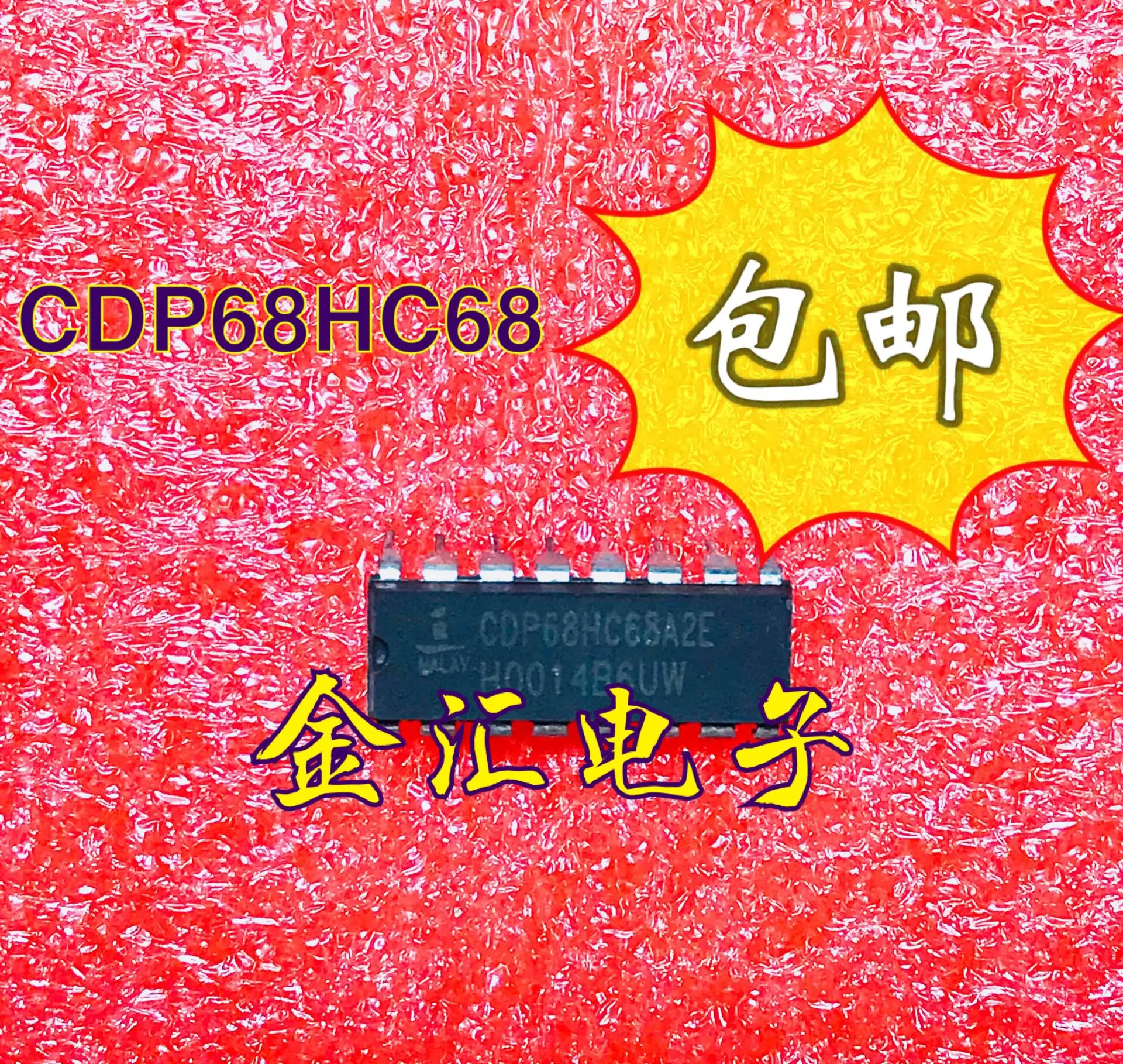 

Бесплатная доставка, 5 шт./лот CDP68HC68A2E DIP16
