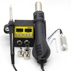 Паяльная станция 8858D, Портативная паяльная станция BGA, Вентилятор горячего воздуха, паяльный фен 8858 858D 8586, керамический нагреватель