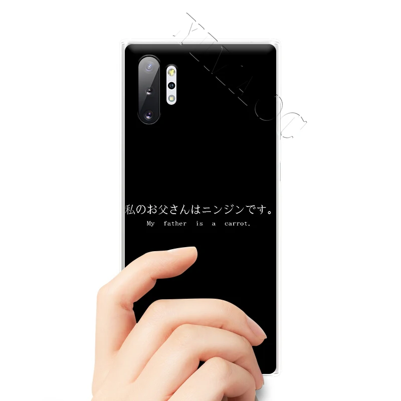 Чехол YIMAOC Paradise в японском стиле для Samsung Galaxy S10 S9 S8 S7 Plus A70 A60 A50 A40 A30 A20 A10 A50S A30S A20S |