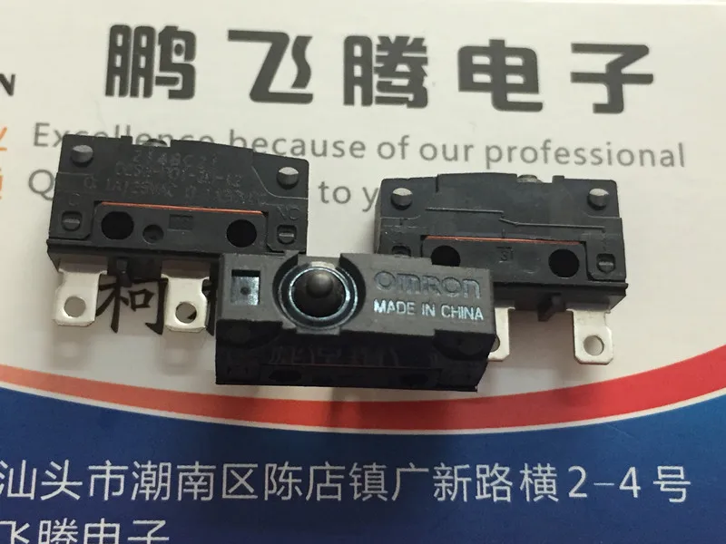 Оригинальный компактный водонепроницаемый и пыльный микро-переключатель 3 такта