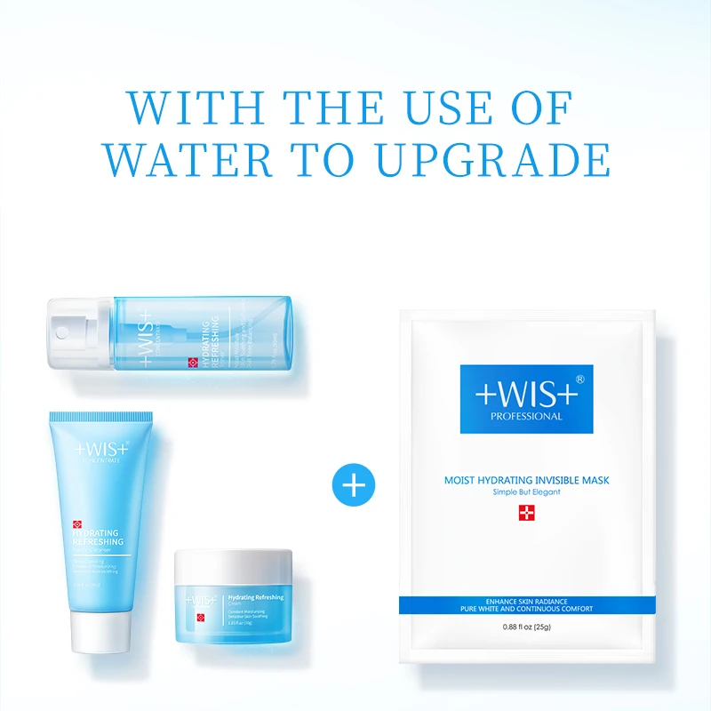 WIS набор для глубокого увлажнения и ухода за кожей увлажняющий питательный