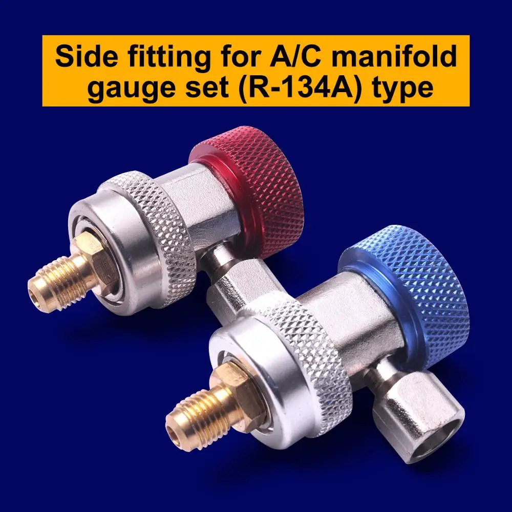 

Пара Высокое и низкое давление автомобильный Кондиционер A/C R134a NPT латунные разрывные муфты