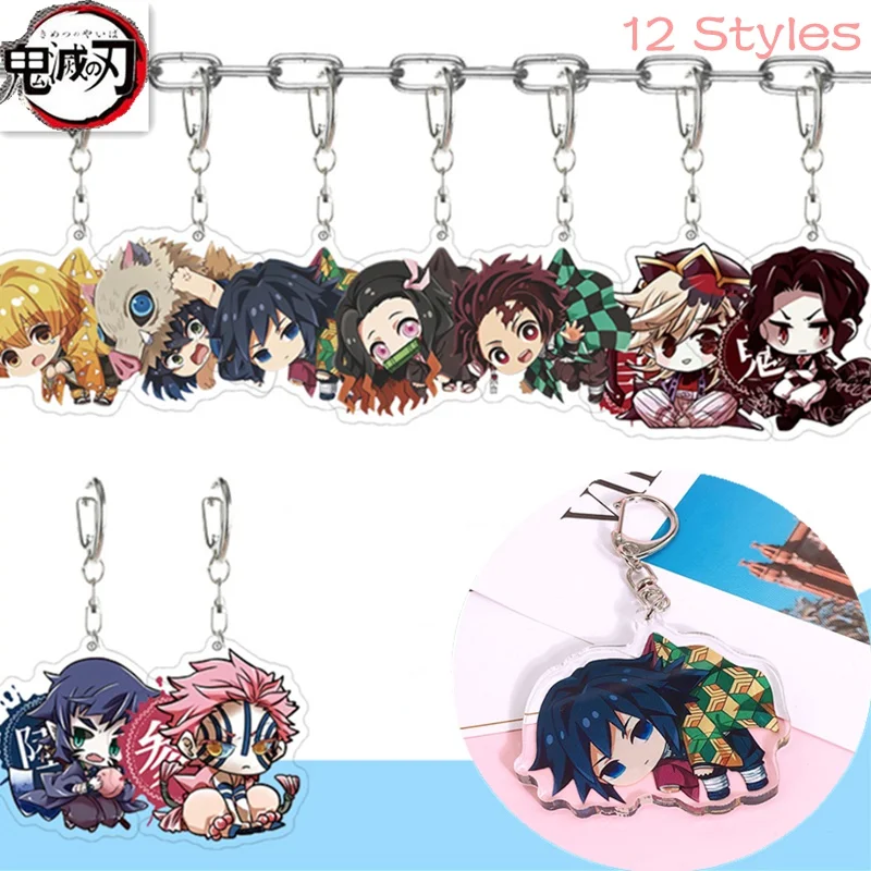 

Novel Q Version of The Demon Killer Anime Acrylic Double-sided Pendant Key Chain Role Playing Ring Jewelry Accessories