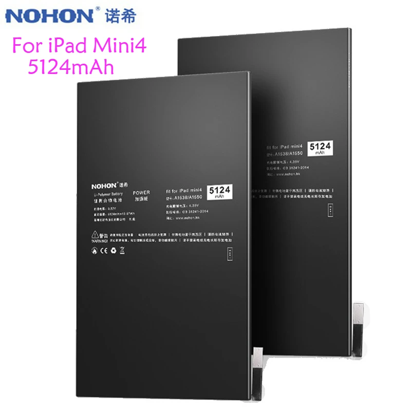NOHON планшет батарея для iPad Mini 4 A1538 A1550 Замена литий полимерный Batarya Bateria Apple