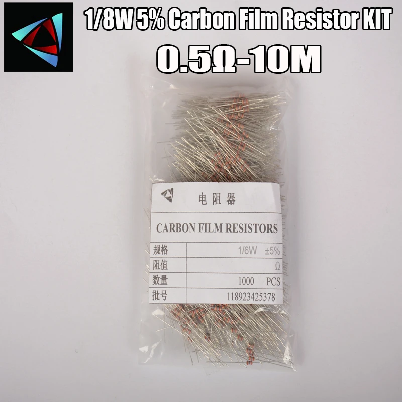 

1000pcs 1/8W 0.125W 5% Carbon Film Resistor 0.5R ~ 10M 100R 220R 330R 1K 2.2K 3.3K 4.7K 10K 22K 47K 100K Ohm
