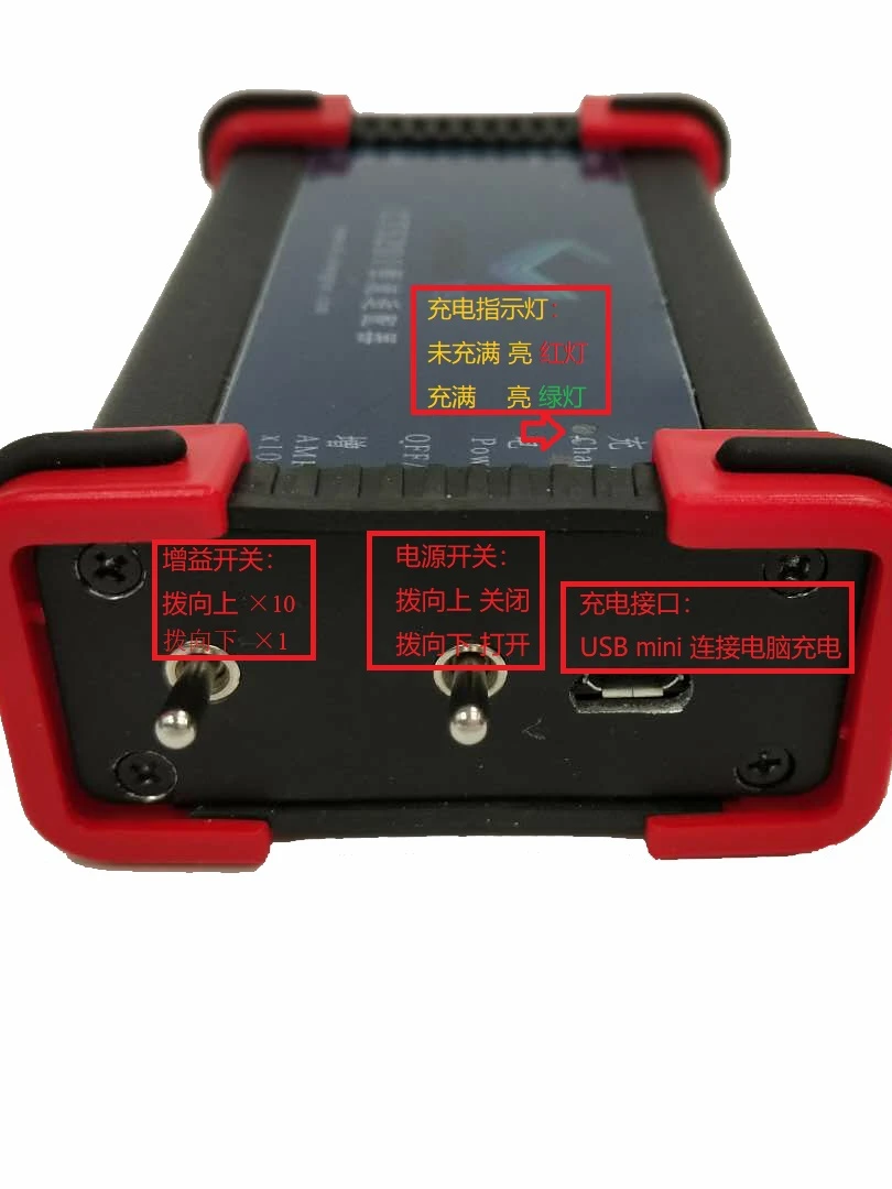 Ct5201 Адаптер источника постоянного тока датчик ускорения источник питания и