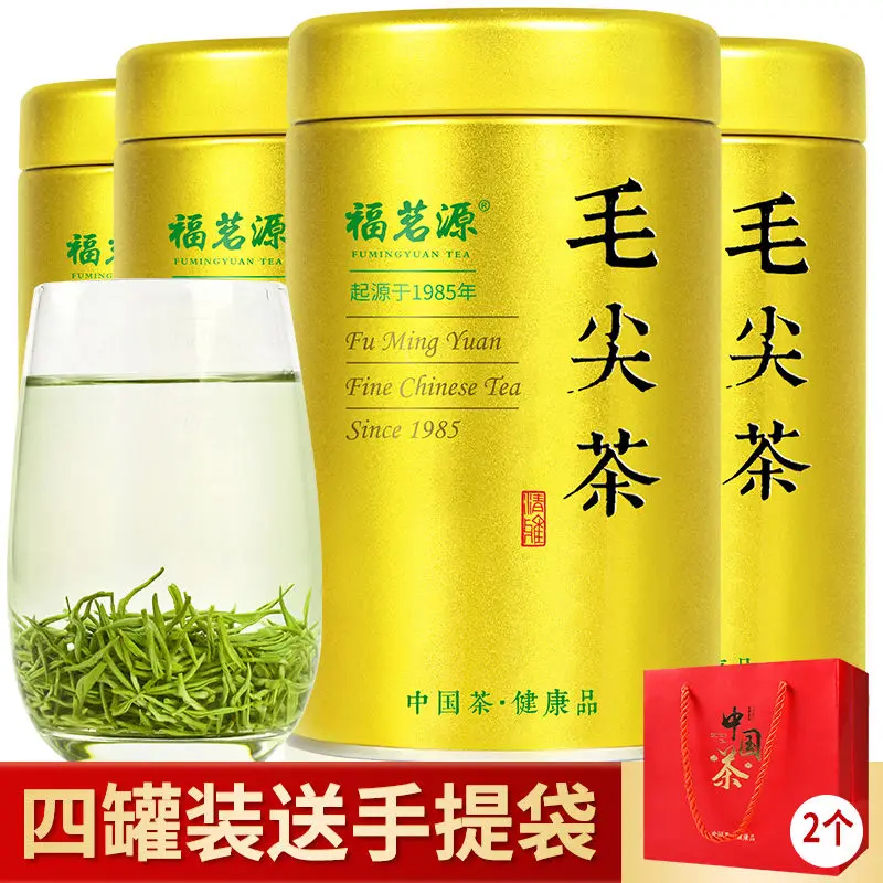 

New Super Quality Mingqian Green Tea Leaf Maojian Natural Organic Gift Box Canned Gift
