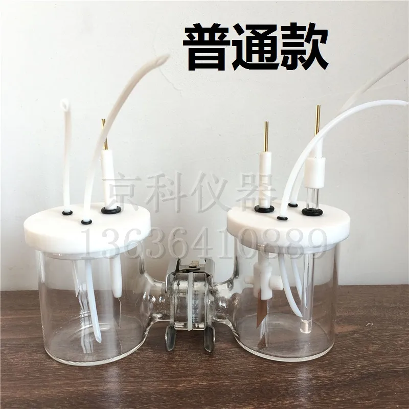 Сменный мембранный электролитический резервуар типа H сменная мембранная