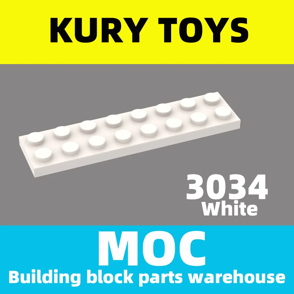 Игрушки Kury набор для самостоятельной сборки MOC 3034 детали строительных блоков
