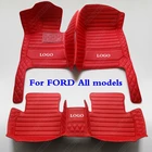 Пользовательские 3D Автомобильные Коврики для Ford Ranger Raptor Everest Edge Kuga C-max Fiesta Mustang S-max Explorer Tourneo F-150 Mondeo Focus