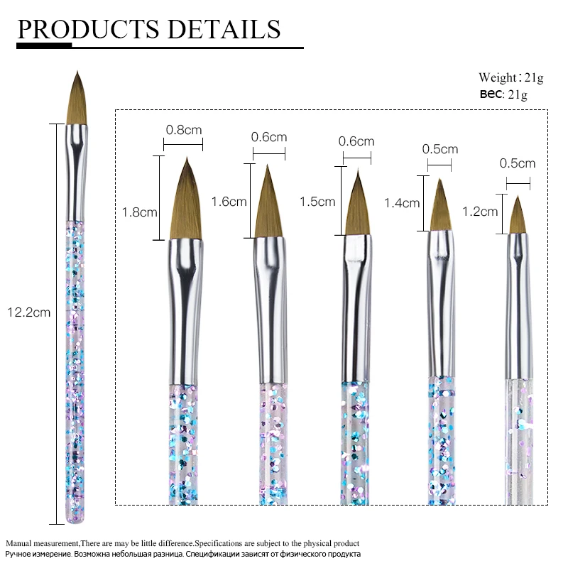 5 шт. набор кистей для маникюра с кристаллами | Красота и здоровье