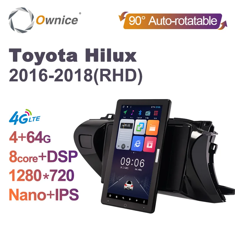 Автомобильное радио Ownice 10 1 дюйма DSP автомобильное вращающееся IPS Nano Android для Toyota