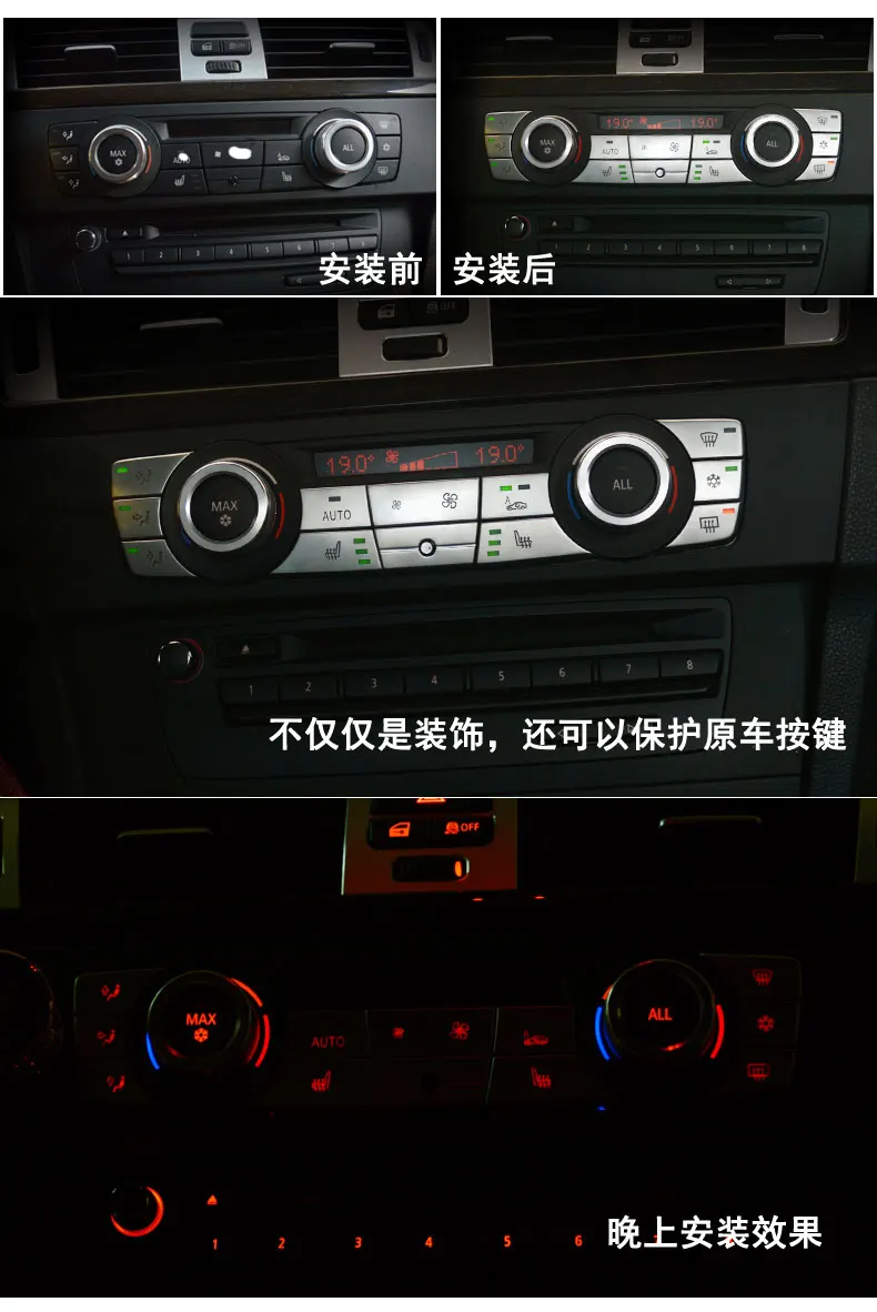 

Car Sticker Chrome ABS For BMW X3 F25 2011-2013 Air conditioner AC Switch Buttons Cover Trim Decal Sticker