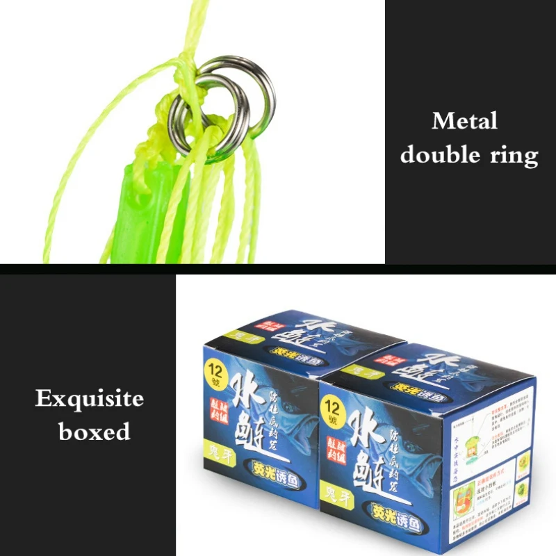 Рыболовные эксклюзивные рыболовные снасти крючки для пресной воды