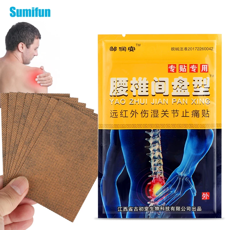 

24pcs Lumbar Spine Patch Bruises SPrains Joint Knee Back Shoulder Pain Relief Sticker Muscle Bone Hyperplasia Plaster D9145