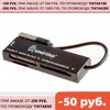 Изображение товара 0