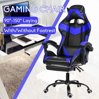office gaming chair pvc household armchair lift and swivel function ergonomic office computer chair wcg gamer chairs