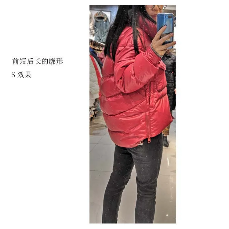 Пуховик женский новинка зимы 2019 стильный красивый свободный пуховик с отложным