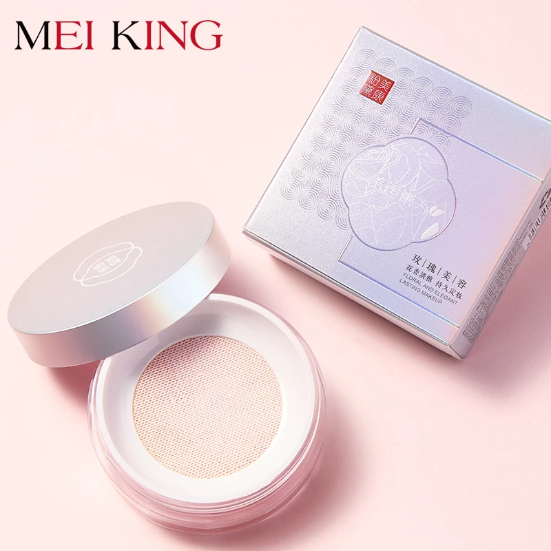 MEIKING Rose Plant Powder Oil Control Loose cosmetics compact Отбеливание Brighten Skin Tone Makeup установка