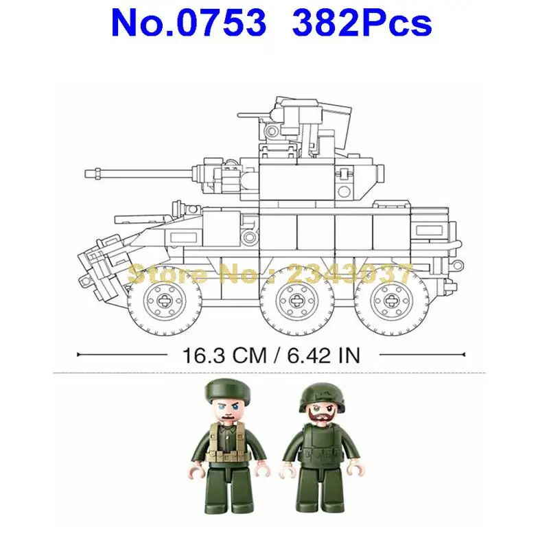 0753 382 штук военный Ww2 Второй мировой войны армейские боевые машины пехоты