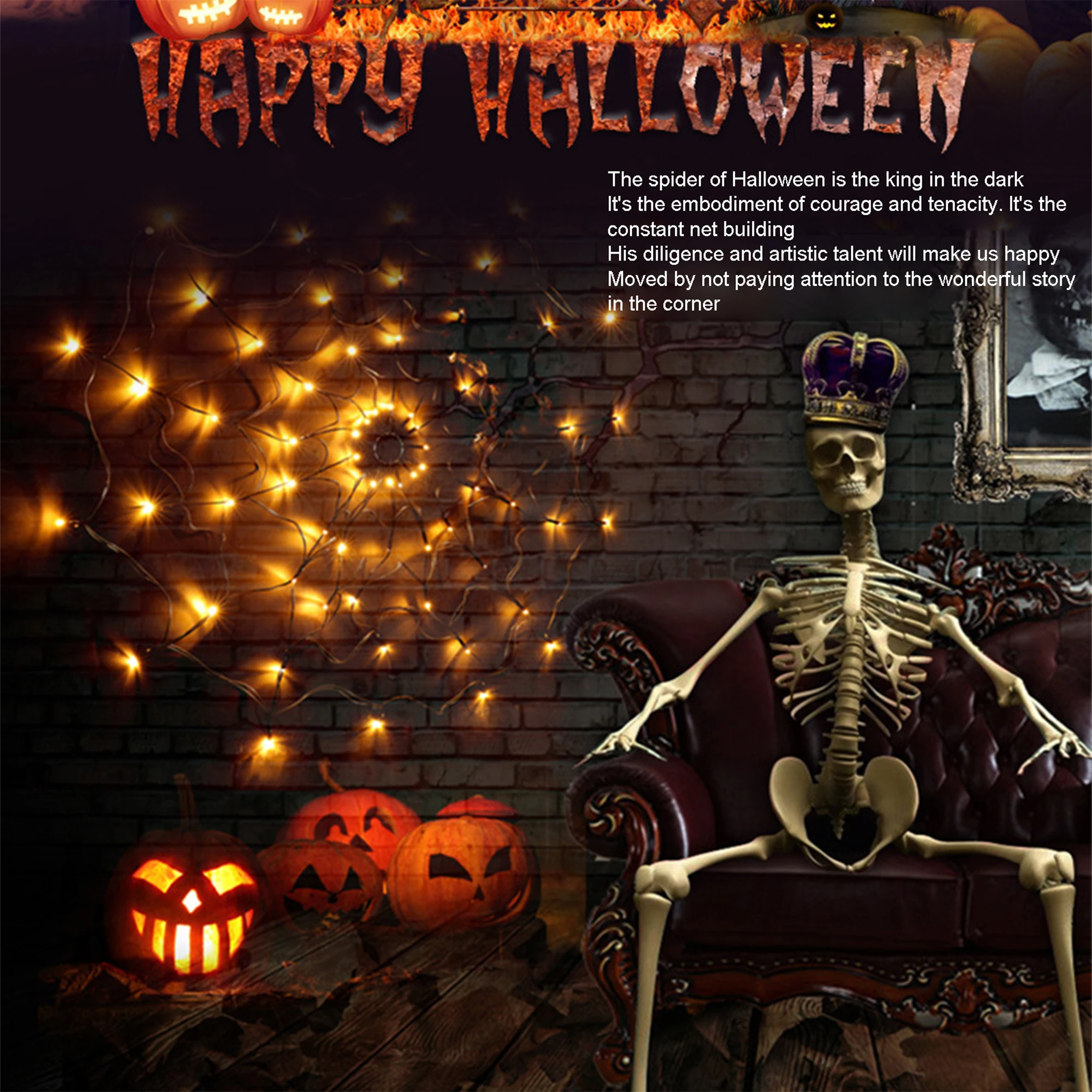 2021 Новое поступление Хэллоуин паук паутисветильник с дистанционным управлением