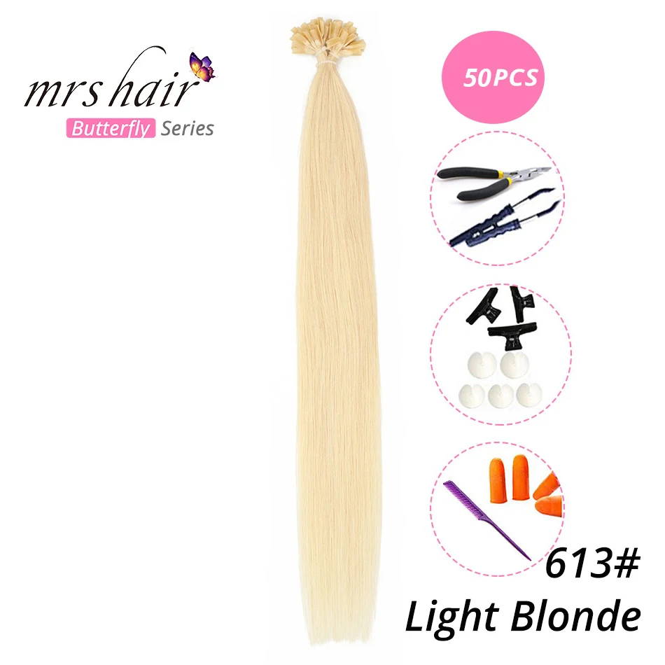 MRS HAIR, 1 г/шт., 14 дюймов, 16 дюймов, 20 дюймов, 24 дюйма, накладные волосы, прямые волосы Remy Nail, кератиновые человеческие волосы, 50 шт - Цвет: KUT613-50
