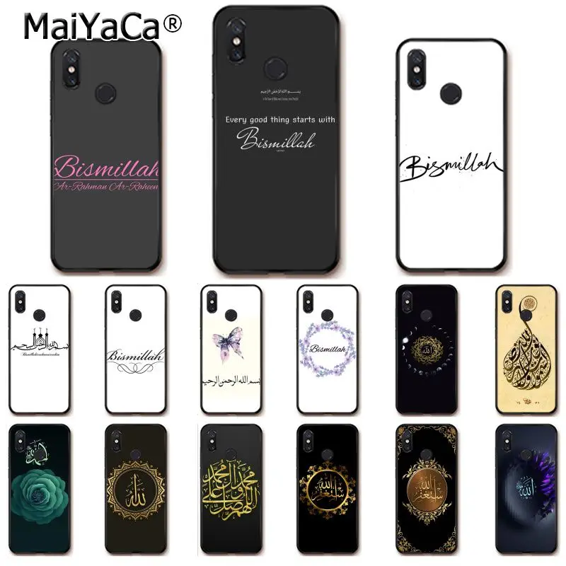 Чехол для телефона MaiYaCa Muslim Islam Bismillah Allah Xiaomi mi5 6 A1 A2 Lite Mi9 9SE mi8lite F1 Mix2 2S Max2 3|Бамперы| |