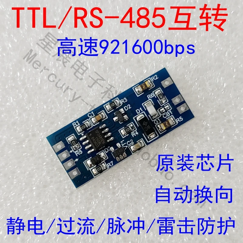 

2Pcs TTL to 485 Module RS485 to TTL Serial Port Automatic Commutation RS-485 Electrostatic Lightning Protection 5V3..3V