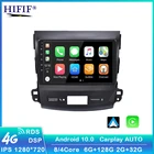 Автомобильный мультимедийный плеер, android 10, dvd, gps, радио, Carplay, для Mitsubishi Outlander 2006-2014, Peugeot 4007, Citroen C-Crosser 2.5D