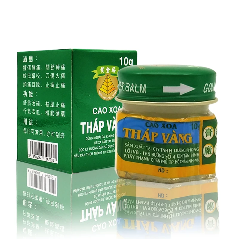 

Vietnam Gold Tower Balm Cream Treatment Of Shoulder, Neck, Head, Abdomen, Waist, Hand And Foot Pain.Relax The Whole Body
