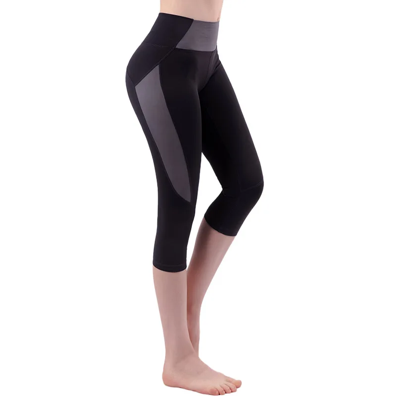 

Yoga Pants Women's High Waist Stretch Quick-Drying Tights Outdoor Violently Sweat Running Fitness Sports Capri Pants