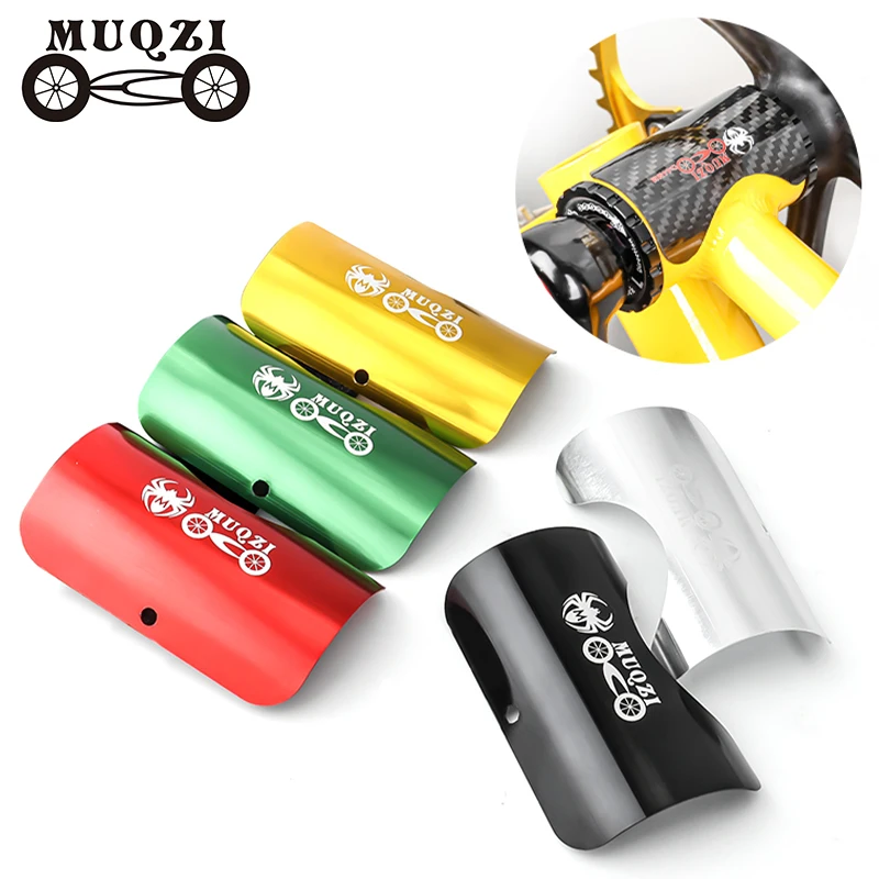 

MUQZI Alloy Carbon Fiber BB Frame Protector Guard MTB Folding Bike Bottom Bracket Protection Cover Sticker For Brompton