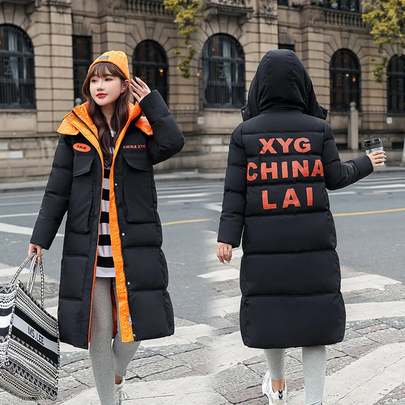 2021 New High Quality Hooded Coat Oversize Outwear Long Loose Women's Coat Winter Women Parkas Jackets Warm Female Jacket