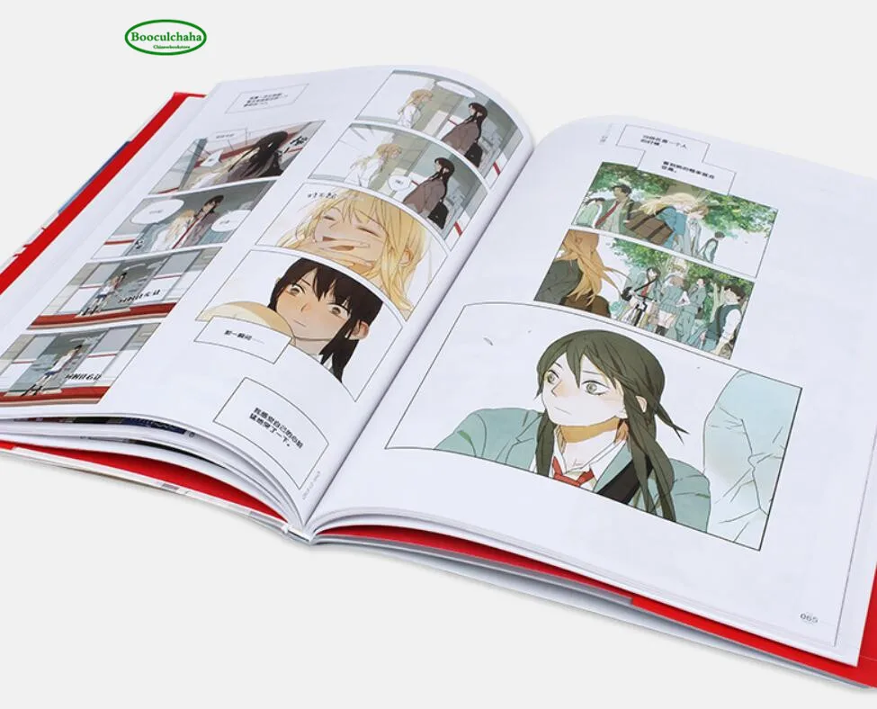 SQ Start W/Your Name картина в стиле комикса book by Tanjiu (китайское издание) | Канцтовары для