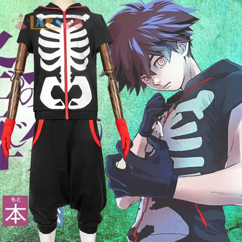 

Manles Kemono Jihen Kabane Anime Cosplay Costume