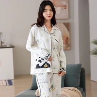 autumn long sleeve cardigan pajamas women 2020 new spring and autumn leisure sweet student girls home wear