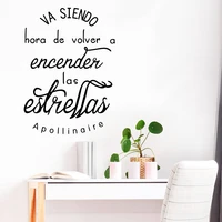 new spanish wall art decal decoration fashion sticker for kids room decoration sticker mural