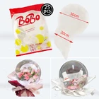 25 шт. 20 см тяжелый шар BOBO, прозрачный пузырьковый Подарочный шар для украшения дня рождения, цветочные закуски, подарочная упаковка