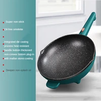 multifunctional electric frying pan electric hot pot home stir fry cooking rice grill one pot