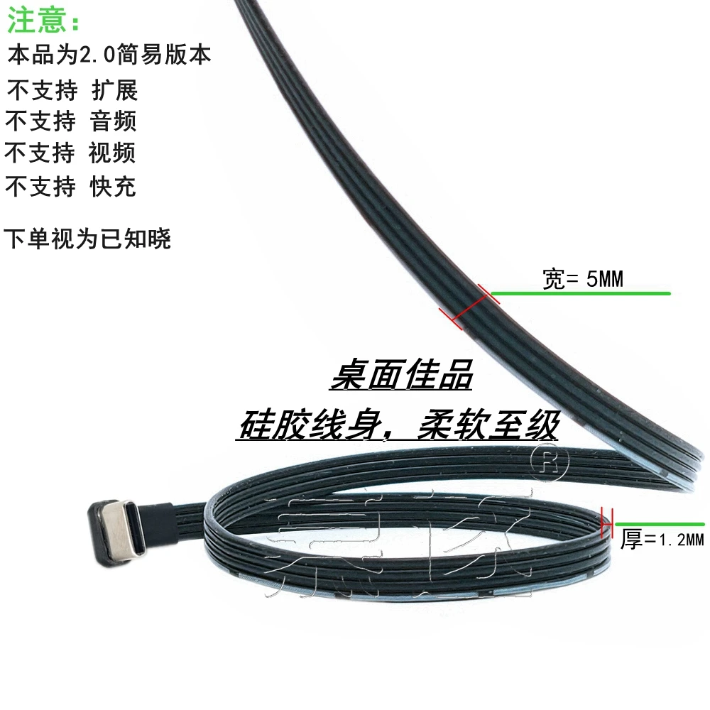 Кабель-удлинитель USB Type-C 2 0 штекер-гнездо практичный многофункциональный прочный